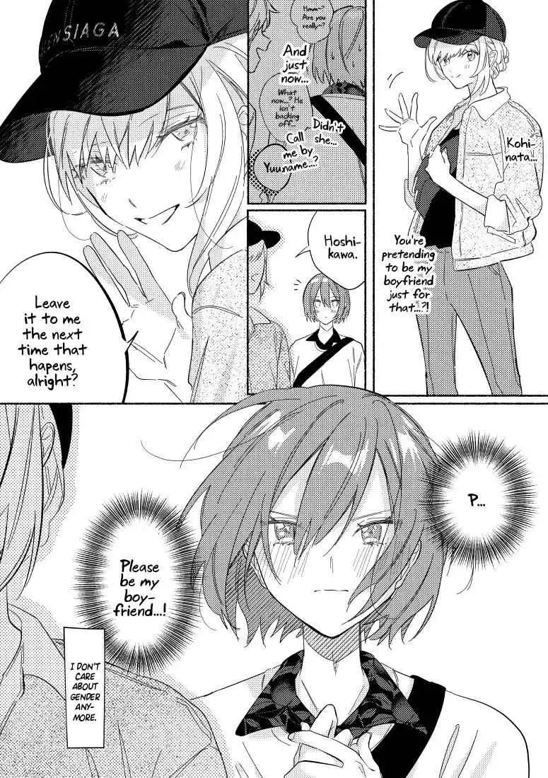 You, the One Sitting Next to Me, Are the Cutest. [ALL CHAPTERS] Chapter 6 4